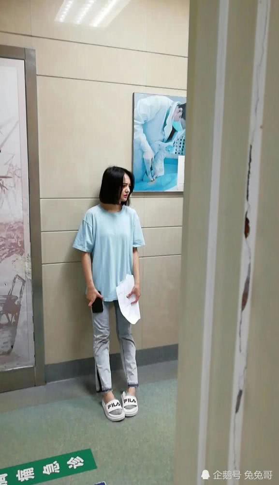 Có bạn trai mới, Trịnh Sảng ôm điện thoại nhắn tin không rời tay trên phim trường - Ảnh 5.