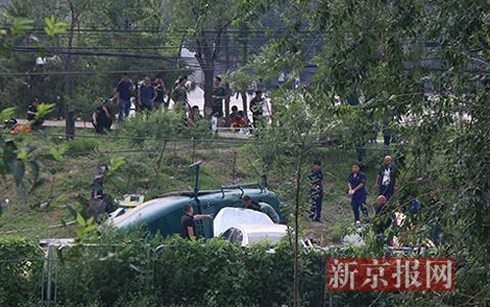 Trung Quốc: Rơi máy bay ở Bắc Kinh, ít nhất 4 người bị thương - Ảnh 1.
