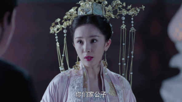 &ldquo;Ph&ugrave; Dao&rdquo;: Dương Mịch vừa &ldquo;đớp th&iacute;nh&rdquo; đ&atilde; bị Nguyễn K&iacute;nh Thi&ecirc;n phũ ph&agrave;ng từ chối! - Ảnh 10.