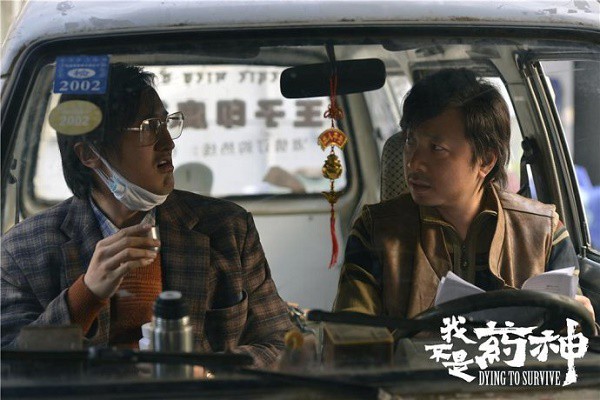 Điện ảnh Trung tháng 7: Cặp đôi Đình - Tân tái xuất, đối đầu trực diện Bành Vu Yến, Ngô Lỗi - Ảnh 3.