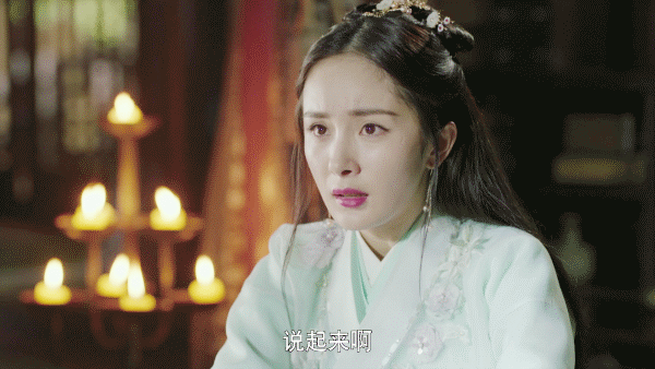 Xem đến Ph&ugrave; Dao phải c&ocirc;ng nhận một điều: Từ b&acirc;y giờ, đừng gọi Dương Mịch l&agrave; &ldquo;nữ ho&agrave;ng phim r&aacute;c&rdquo; nữa! - Ảnh 14.