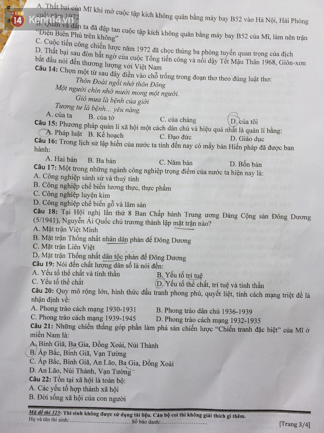 Đề thi Năng khiếu báo chí: Pháp luật không dành quyền ưu tiên cho bất kỳ cá nhân nào - Ảnh 5.