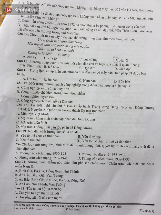 Đề thi Năng khiếu báo chí: Pháp luật không dành quyền ưu tiên cho bất kỳ cá nhân nào - Ảnh 5.