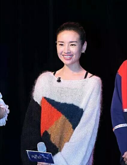 Kh&oacute; l&ograve;ng nhận ra Ch&uacute;c Anh Đ&agrave;i Đổng Khiết thanh thuần năm xưa bởi h&igrave;nh ảnh gi&agrave; khọm, nhăn nheo - Ảnh 5.