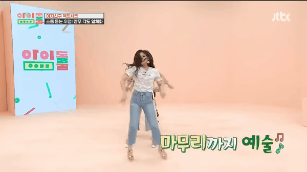 GFRIEND thực hiện vũ đạo đồng nhất: Xem từ hướng nào cũng thấy đều tăm tắp như một - Ảnh 2.