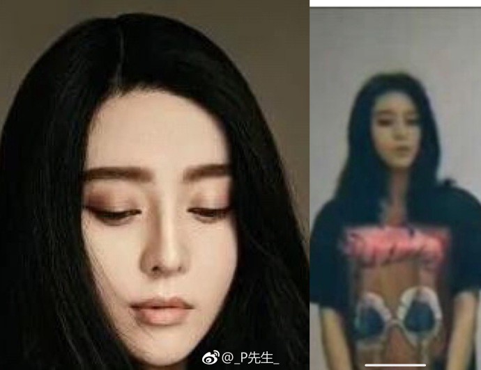 Phạm Băng Băng bị photoshop bức ảnh còng tay và tung lên mạng xã hội? - Ảnh 3. Phạm Băng Băng bị photoshop bức ảnh còng tay và tung lên mạng xã hội? - Ảnh 3.