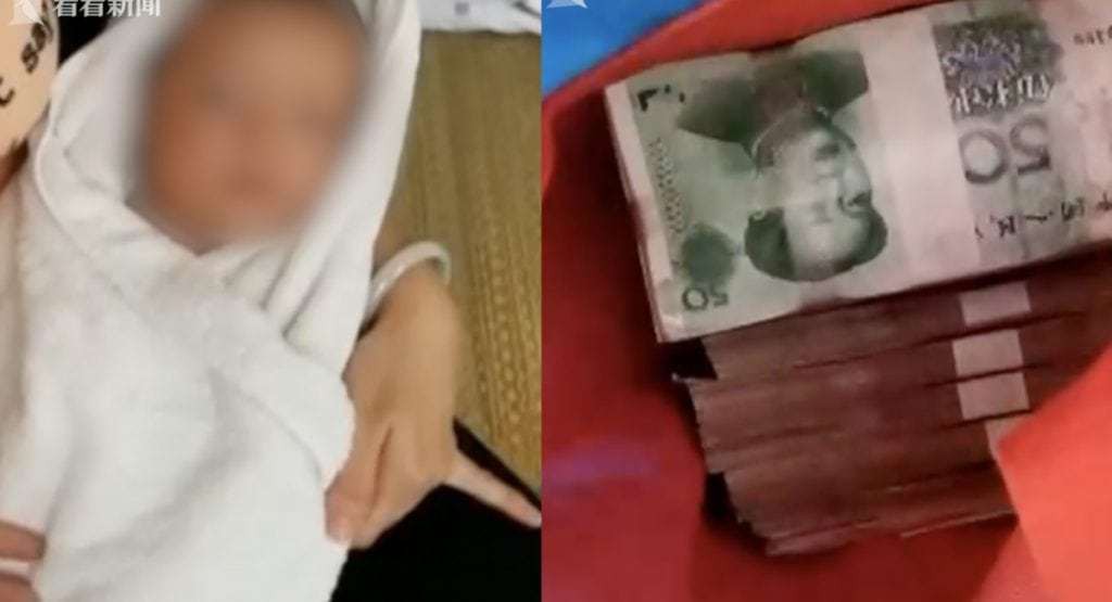 Trung Quốc: Bán con trai mới sinh với giá hơn 500 triệu đồng, ông bố thản nhiên dùng số tiền đi ăn liên hoan cùng tay môi giới - Ảnh 2. Trung Quốc: Bán con trai mới sinh với giá hơn 500 triệu đồng, ông bố thản nhiên dùng số tiền đi ăn liên hoan cùng tay môi giới - Ảnh 2.