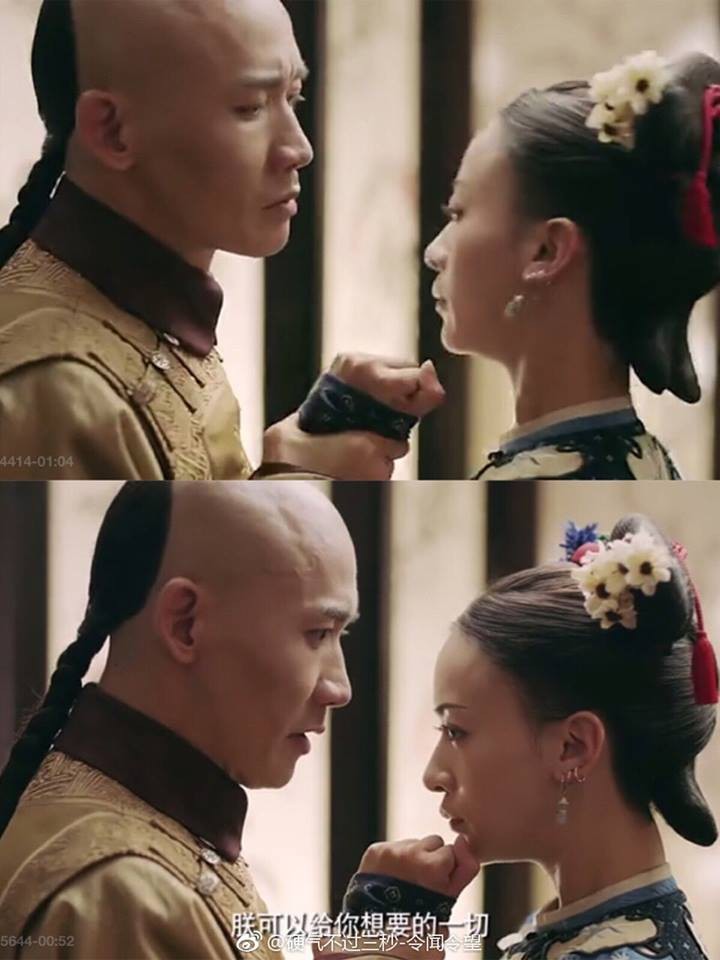 Phó Hằng vs Càn Long: Một người là thanh xuân để day dứt khôn nguôi, một người mạnh mẽ để nương tựa cả đời - Ảnh 9. Phó Hằng vs Càn Long: Một người là thanh xuân để day dứt khôn nguôi, một người mạnh mẽ để nương tựa cả đời - Ảnh 9.