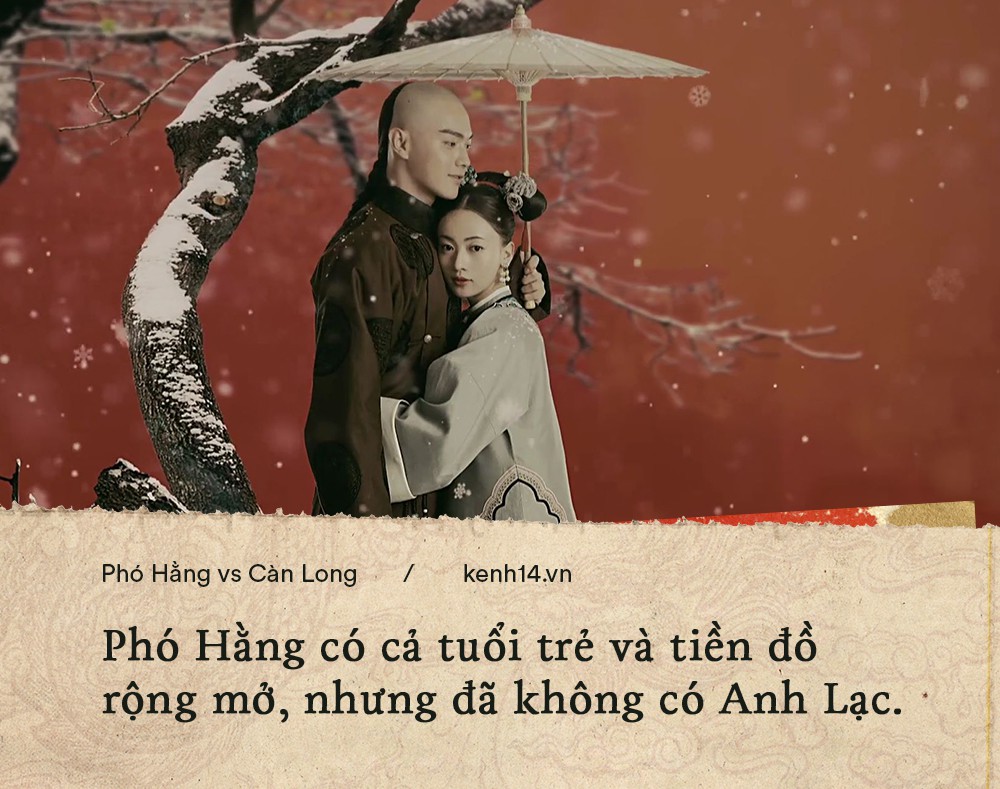 Phó Hằng vs Càn Long: Một người là thanh xuân để day dứt khôn nguôi, một người mạnh mẽ để nương tựa cả đời - Ảnh 11. Phó Hằng vs Càn Long: Một người là thanh xuân để day dứt khôn nguôi, một người mạnh mẽ để nương tựa cả đời - Ảnh 11.