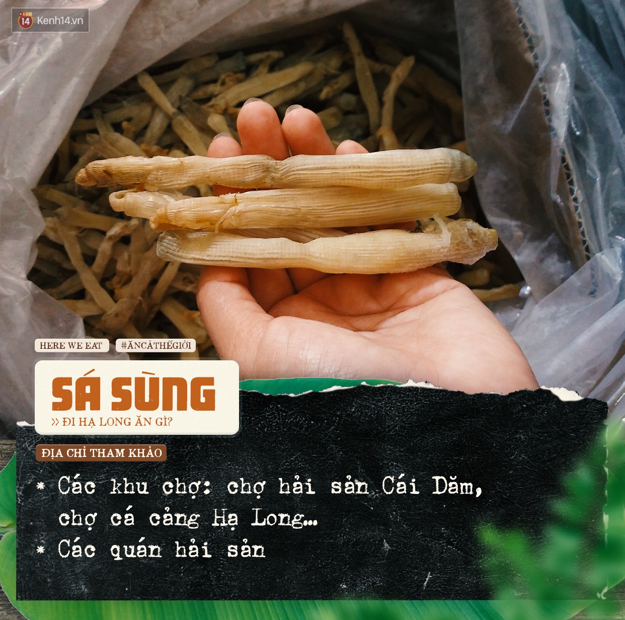Nhà nhà thi nhau đi Hạ Long, đừng quên những món nhất định phải ăn khi đến đây nhé! - Ảnh 6. Nhà nhà thi nhau đi Hạ Long, đừng quên những món nhất định phải ăn khi đến đây nhé! - Ảnh 6.