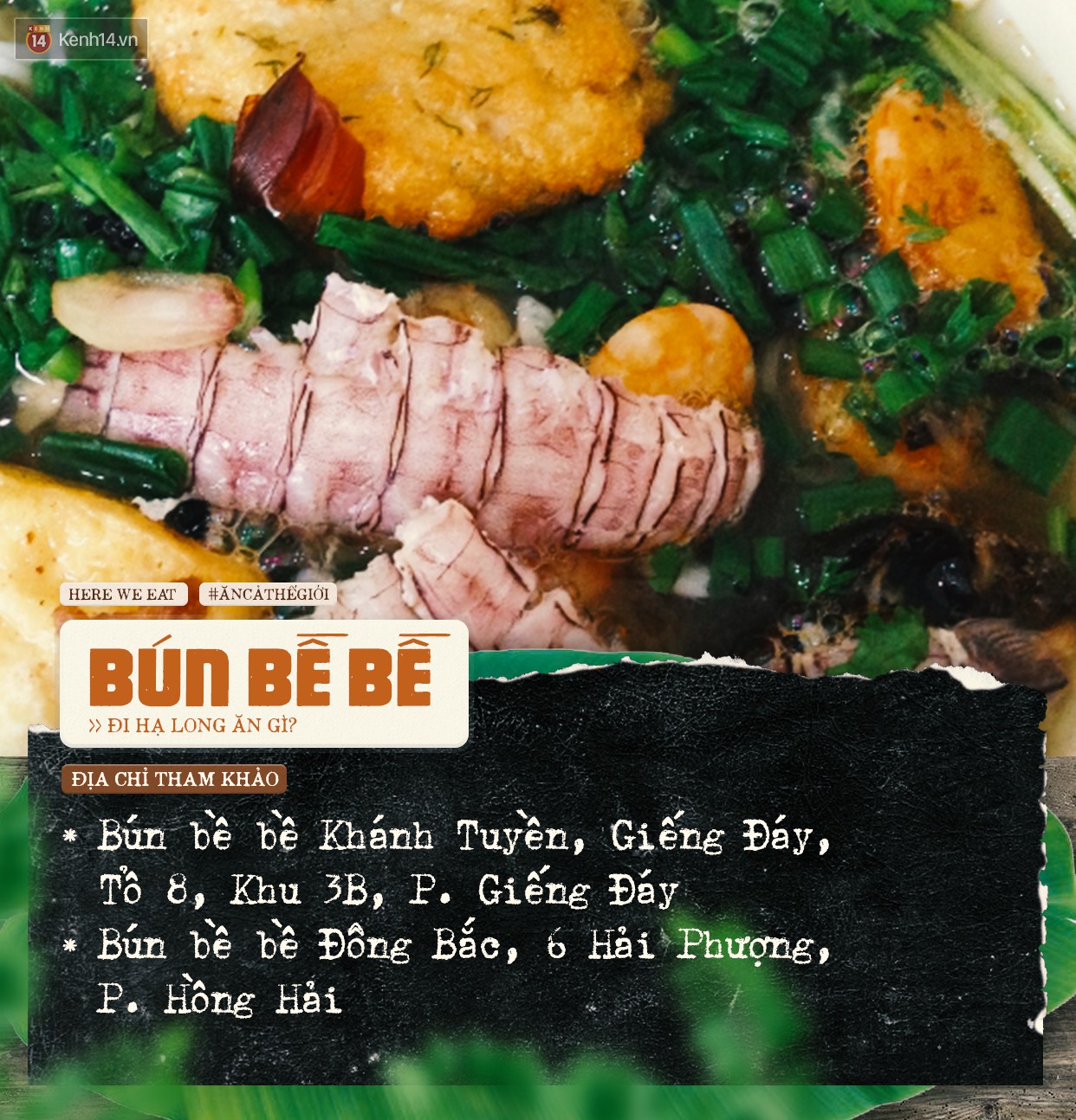 Nhà nhà thi nhau đi Hạ Long, đừng quên những món nhất định phải ăn khi đến đây nhé! - Ảnh 7. Nhà nhà thi nhau đi Hạ Long, đừng quên những món nhất định phải ăn khi đến đây nhé! - Ảnh 7.