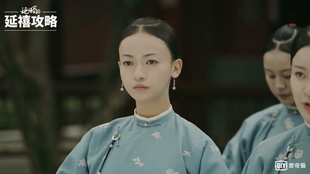 Nhan sắc c&ugrave;ng phong c&aacute;ch ngo&agrave;i đời thực của 6 n&agrave;ng Phi tần trong phim Di&ecirc;n hi c&ocirc;ng lược - Ảnh 1.