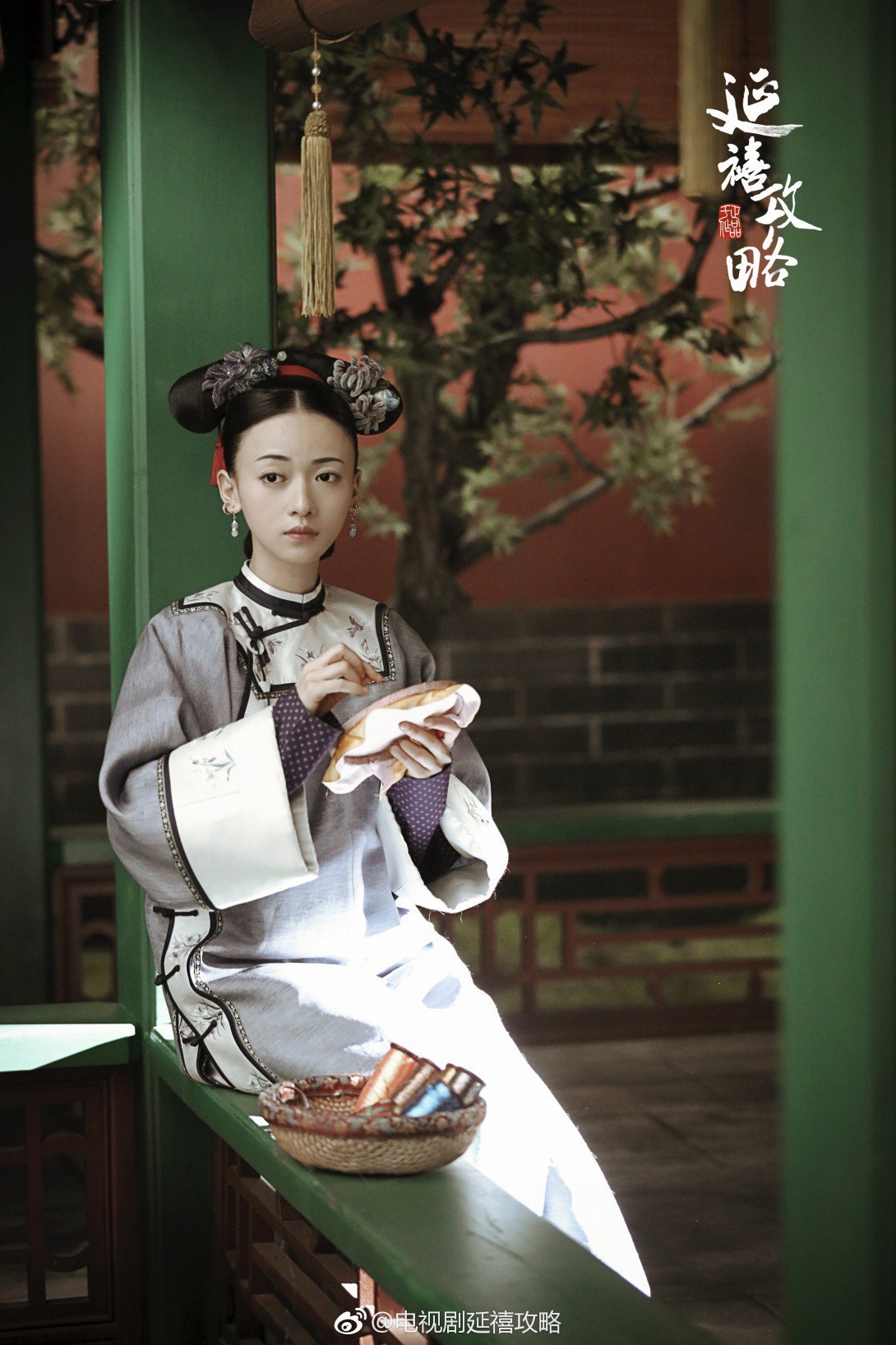 Nhan sắc c&ugrave;ng phong c&aacute;ch ngo&agrave;i đời thực của 6 n&agrave;ng Phi tần trong phim Di&ecirc;n hi c&ocirc;ng lược - Ảnh 2.