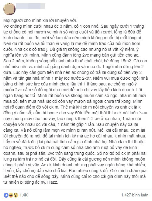 Tích cóp mãi mới mua được nhà, dâu trẻ đau đầu vì anh chị chồng cứ đòi mượn sổ đỏ, từ chối thì bị chửi bới - Ảnh 1.