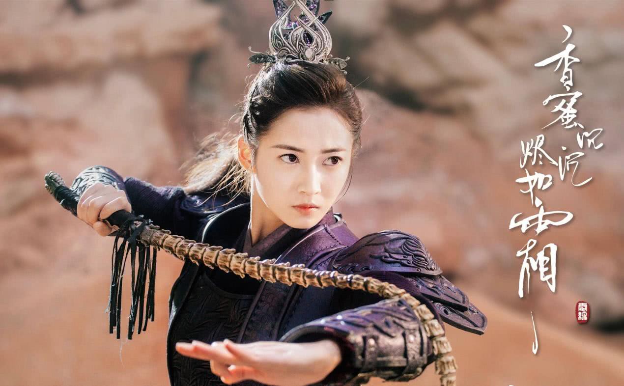 Từ vai chính diện đến phản diện của “Hương Mật Tựa Khói Sương: Đâu đâu cũng là mỹ nữ! - Ảnh 2. Từ vai chính diện đến phản diện của “Hương Mật Tựa Khói Sương: Đâu đâu cũng là mỹ nữ! - Ảnh 2.