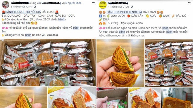 Xuất hiện bánh Trung thu chưa đến 3000 đồng/chiếc tràn lan, chuyên gia cảnh báo khi ăn bánh Trung thu - Ảnh 1. Xuất hiện bánh Trung thu chưa đến 3000 đồng/chiếc tràn lan, chuyên gia cảnh báo khi ăn bánh Trung thu - Ảnh 1.
