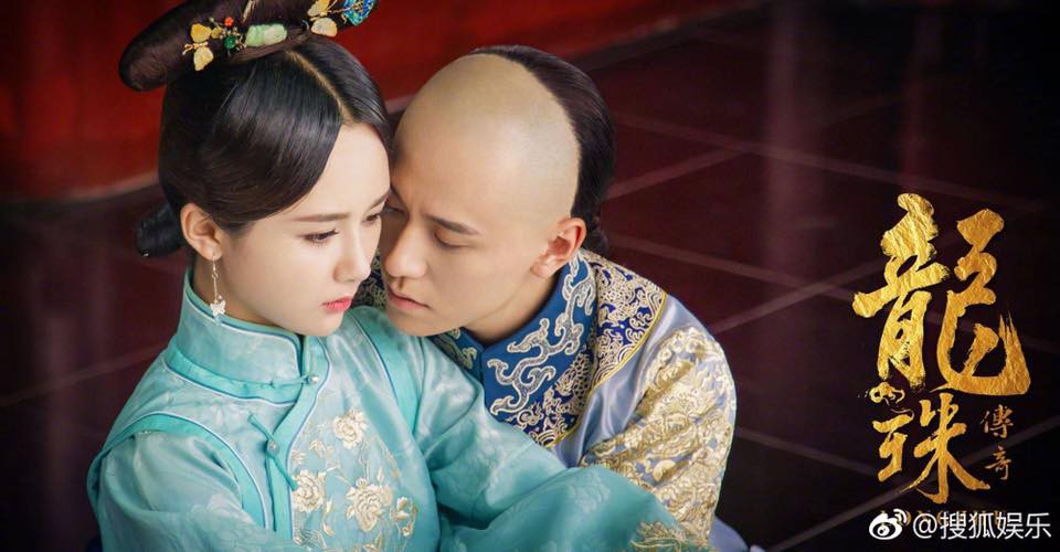 5 ngày sau khi lộ ảnh hẹn hò nhạy cảm, cặp đôi Tru Tiên bất ngờ tuyên bố chia tay - Ảnh 2. 5 ngày sau khi lộ ảnh hẹn hò nhạy cảm, cặp đôi Tru Tiên bất ngờ tuyên bố chia tay - Ảnh 2.