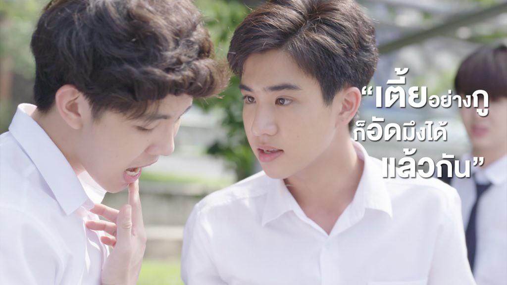 Hoàng tử mặc kệ công chúa để đến với hiệp sĩ của đời mình trpng phim đam mỹ Thái Tình Cờ Yêu - Ảnh 4. Hoàng tử mặc kệ công chúa để đến với hiệp sĩ của đời mình trpng phim đam mỹ Thái Tình Cờ Yêu - Ảnh 4.
