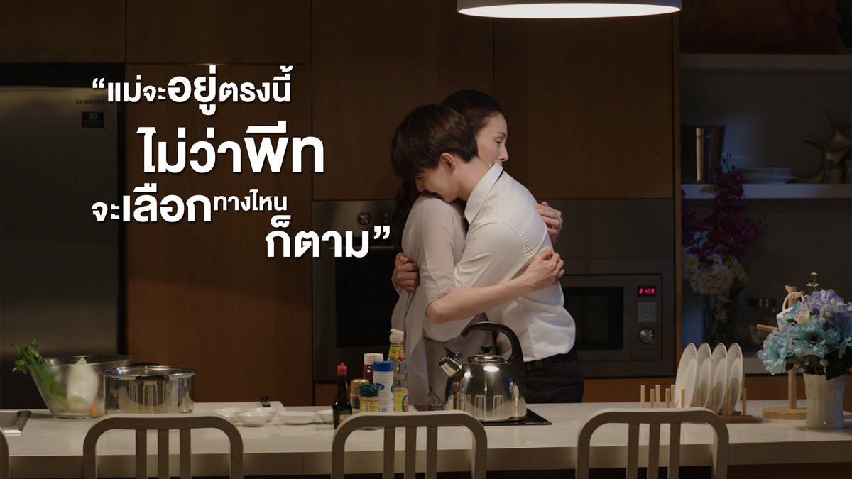 Hoàng tử mặc kệ công chúa để đến với hiệp sĩ của đời mình trpng phim đam mỹ Thái Tình Cờ Yêu - Ảnh 5. Hoàng tử mặc kệ công chúa để đến với hiệp sĩ của đời mình trpng phim đam mỹ Thái Tình Cờ Yêu - Ảnh 5.