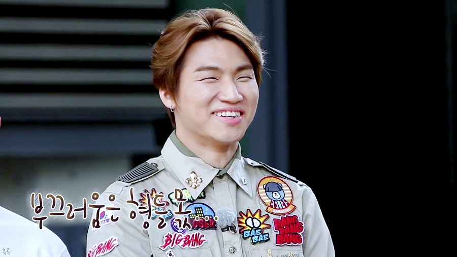 Lại th&ecirc;m idol nh&agrave; Cube d&iacute;nh tin hẹn h&ograve;, thuyền Sungjae v&agrave; Joy lật nhưng fan bất ngờ r&eacute;o gọi Daesung? - Ảnh 3.