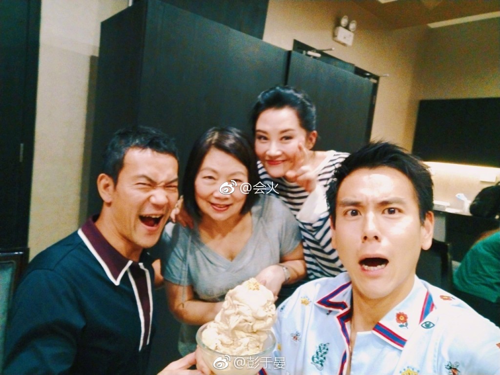 Mỹ nam Bành Vu Yến bí mật hẹn hò, đối tượng là đàn chị hơn 13 tuổi từng vướng chung scandal cướp chỗ VIP? - Ảnh 6. Mỹ nam Bành Vu Yến bí mật hẹn hò, đối tượng là đàn chị hơn 13 tuổi từng vướng chung scandal cướp chỗ VIP? - Ảnh 6.