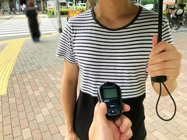 Đ&aacute;nh gi&aacute; chiếc &ocirc; chống tia UV 420.000 đồng tr&ecirc;n Amazon xem n&oacute; c&oacute; xịn thật kh&ocirc;ng - Ảnh 9.