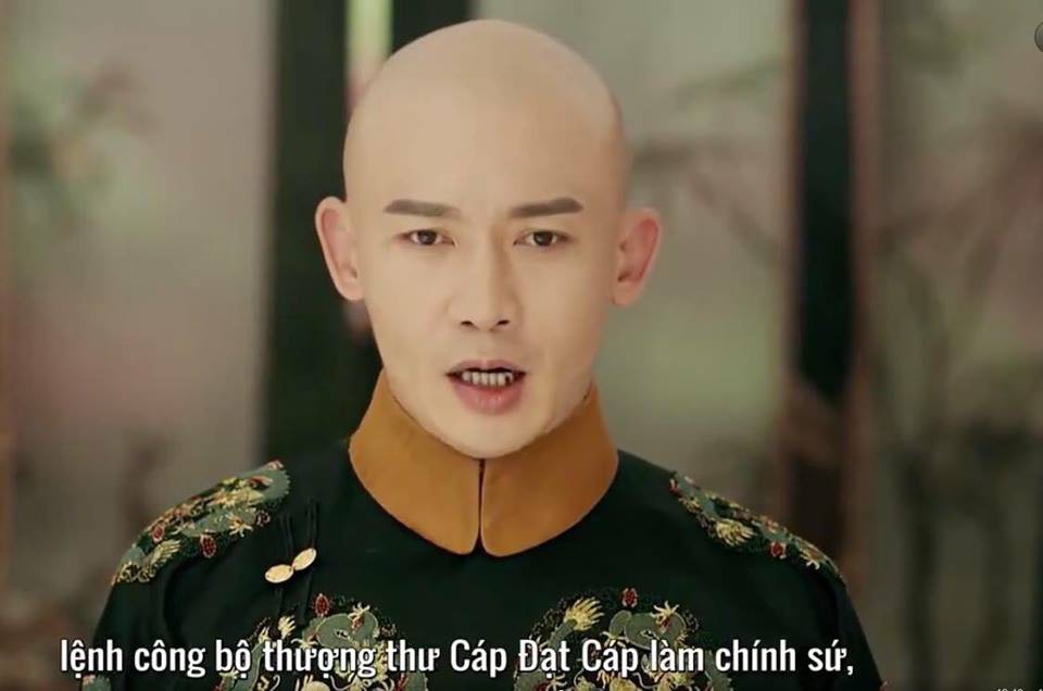 Hết hồn chưa, Càn Long hoàng đế “Diên Hi Công Lược” là fan cứng của… chè đậu đen - Ảnh 1. Hết hồn chưa, Càn Long hoàng đế “Diên Hi Công Lược” là fan cứng của… chè đậu đen - Ảnh 1.