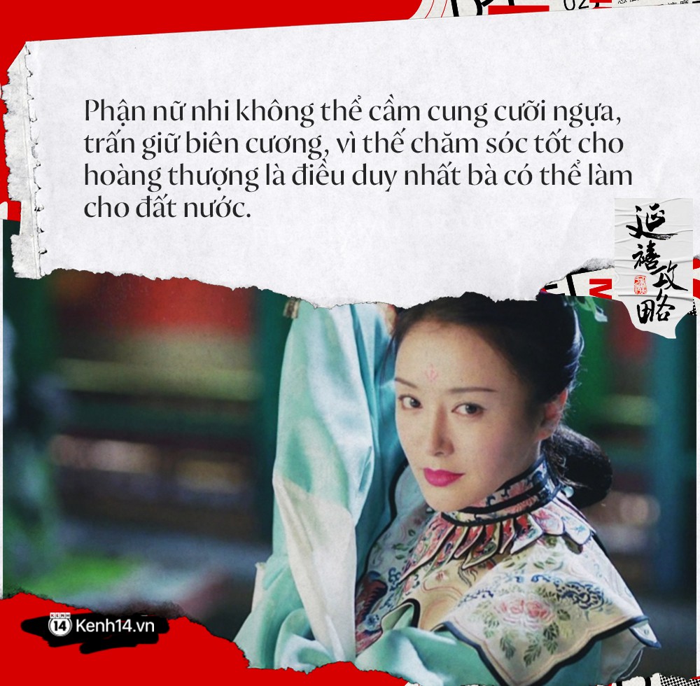 Từ Diên Hi Công Lược ngẫm lại phận làm vợ vua: Dẫu trên vạn người rồi cũng có khác gì cảnh chim lồng, cá chậu đâu? - Ảnh 4.