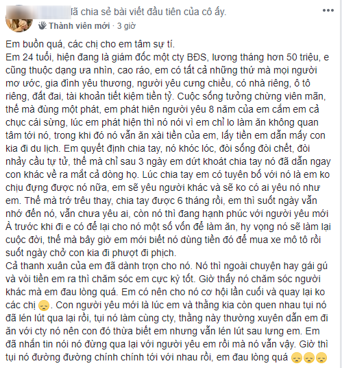 Nữ gi&aacute;m đốc 24 tuổi, lương 50 triệu/th&aacute;ng than thở bị người y&ecirc;u 8 năm cắm sừng, chị em an ủi th&igrave; &iacute;t m&agrave; n&eacute;m đ&aacute; th&igrave; nhiều - Ảnh 1.