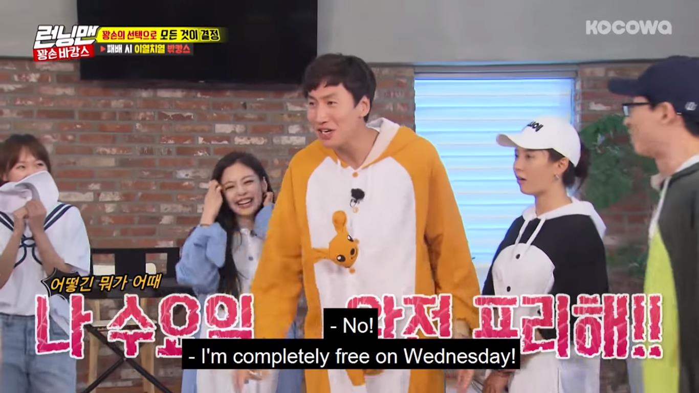 Thêm một mỹ nhân khiến trái tim Lee Kwang Soo xao xuyến! - Ảnh 6.
