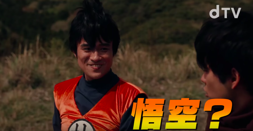 Fan ú ớ khi Gintama 2 tung trailer max lầy: Ở đâu ra toàn nhân vật của Bảy Viên Ngọc Rồng? - Ảnh 2. Fan ú ớ khi Gintama 2 tung trailer max lầy: Ở đâu ra toàn nhân vật của Bảy Viên Ngọc Rồng? - Ảnh 2.