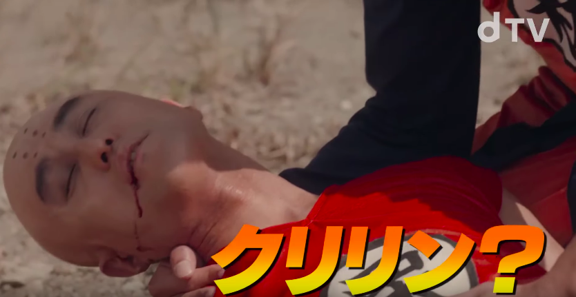 Fan ú ớ khi Gintama 2 tung trailer max lầy: Ở đâu ra toàn nhân vật của Bảy Viên Ngọc Rồng? - Ảnh 3. Fan ú ớ khi Gintama 2 tung trailer max lầy: Ở đâu ra toàn nhân vật của Bảy Viên Ngọc Rồng? - Ảnh 3.