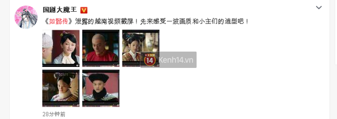 Netizen Trung nháo nhào xin link Như Ý Truyện, tưởng phim đã được phát sóng ở Việt Nam - Ảnh 6.
