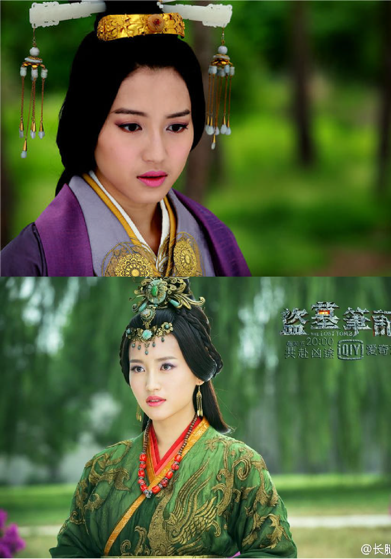 Nhĩ Tình Diên Hi Công Lược từng 3 lần làm hoàng hậu mà chẳng ai nhớ - Ảnh 4.