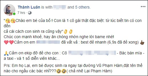 Hành trình đưa vợ đi đẻ của ông bố Hà Nội: Vợ chuyển dạ giữa đường, chồng và bác bán mía cùng nhiều người dân bất ngờ thành bà đỡ - Ảnh 3.