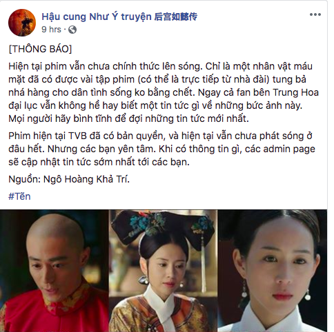 Netizen Trung nháo nhào xin link Như Ý Truyện, tưởng phim đã được phát sóng ở Việt Nam - Ảnh 5.