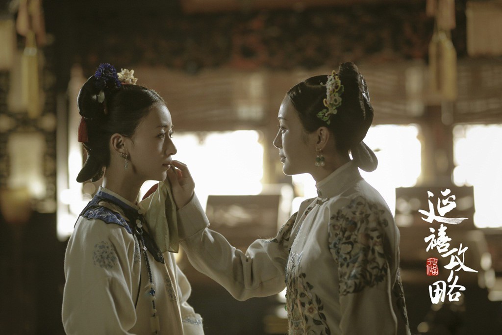 Không nể nang Anh Lạc, Phú Sát Hoàng Hậu quyết tâm đăng ảnh dìm dàng để chúc mừng sinh nhật - Ảnh 2.