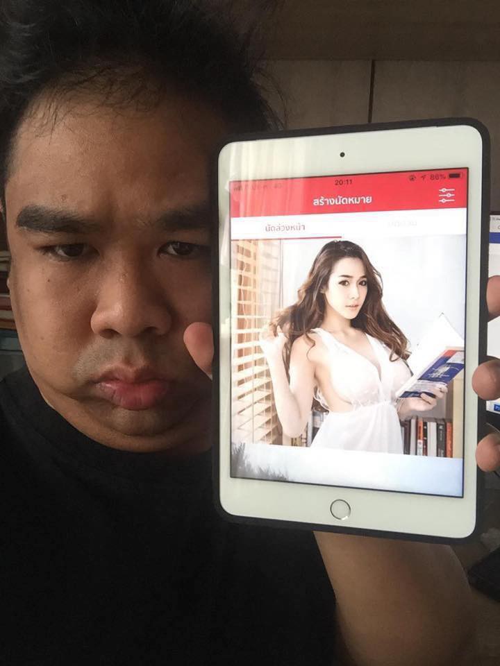 Hành trình đi hẹn hò với hotgirl của chàng béo 2 cằm gây xôn xao MXH Thái Lan - Ảnh 1. Hành trình đi hẹn hò với hotgirl của chàng béo 2 cằm gây xôn xao MXH Thái Lan - Ảnh 1.
