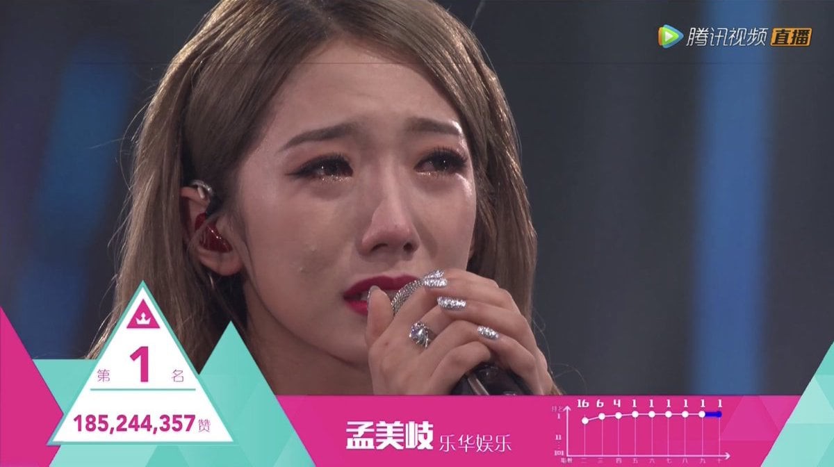 Toàn cảnh vụ lùm xùm đi để trở về của 2 cô gái dẫn đầu nhóm nữ chiến thắng Produce 101 Trung Quốc - Ảnh 2. Toàn cảnh vụ lùm xùm đi để trở về của 2 cô gái dẫn đầu nhóm nữ chiến thắng Produce 101 Trung Quốc - Ảnh 2.