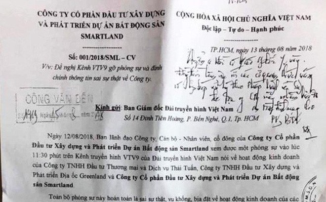 Giám đốc, nhân viên VTV9 bị doanh nghiệp dọa truy sát: Hội Nhà báo Việt Nam lên tiếng - Ảnh 1.