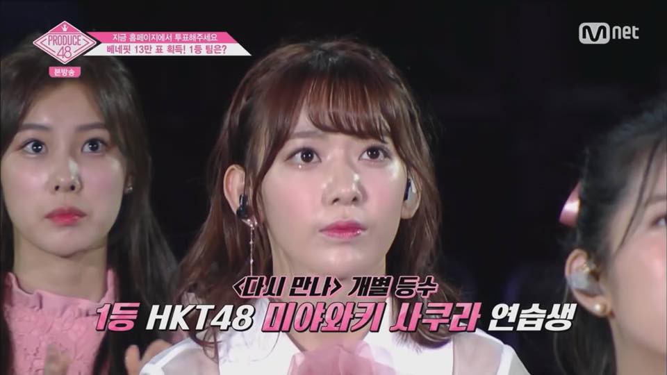 Produce 48 tập 10: Em út After School đứng trước nguy cơ bị loại vì lượng vote thấp - Ảnh 10. Produce 48 tập 10: Em út After School đứng trước nguy cơ bị loại vì lượng vote thấp - Ảnh 10.