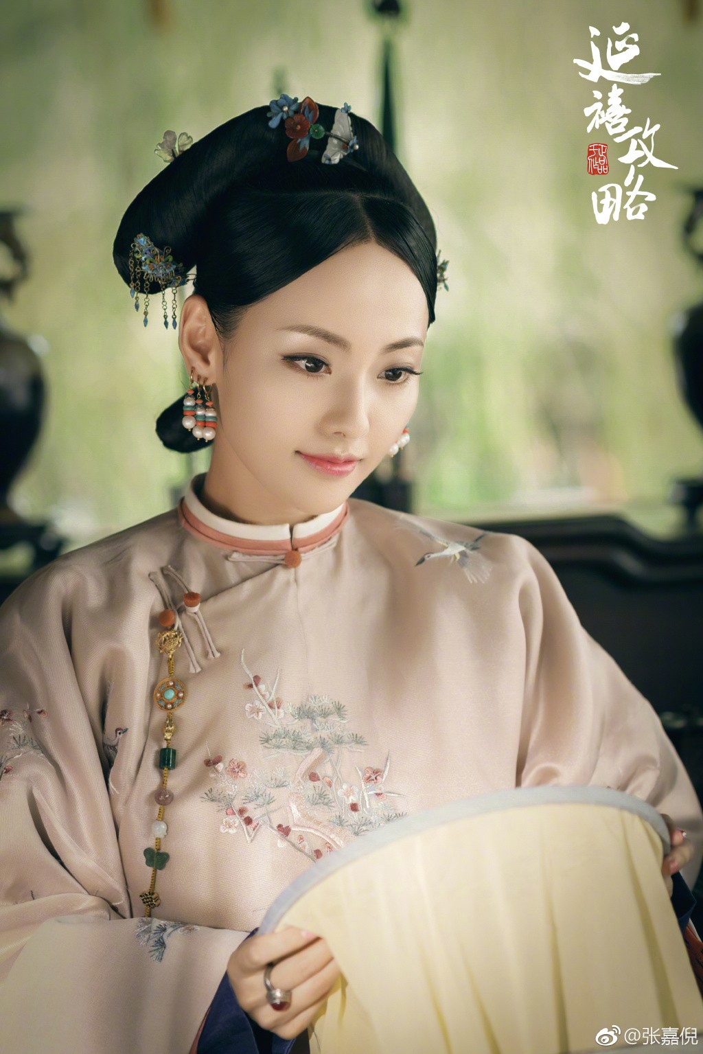 Mỹ nhân đẹp nhất Diên Hi Công Lược hạ sinh mẹ tròn con vuông quý tử thứ 2 - Ảnh 1. Mỹ nhân đẹp nhất Diên Hi Công Lược hạ sinh mẹ tròn con vuông quý tử thứ 2 - Ảnh 1.