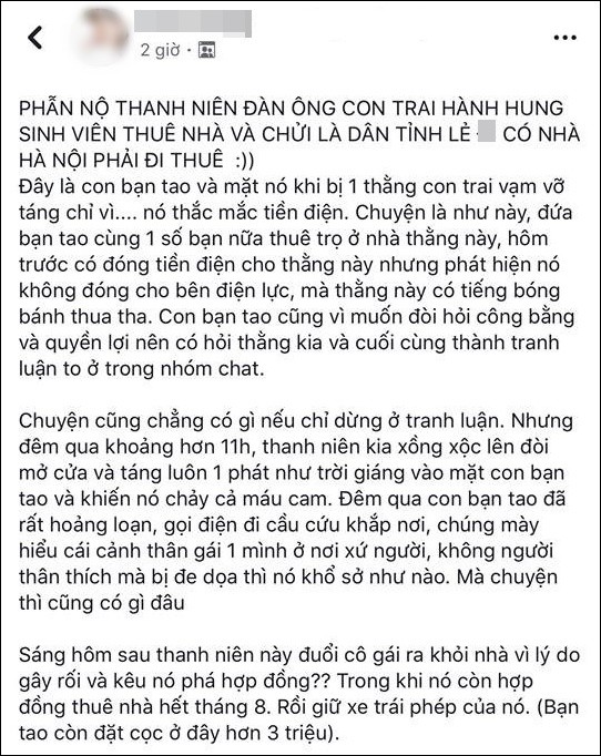 Một nữ sinh thuê trọ bị nam chủ nhà tát vào mặt sau thắc mắc: Tại sao thu tiền bọn em rồi mà cuối tháng còn chưa đóng tiền điện? - Ảnh 1.