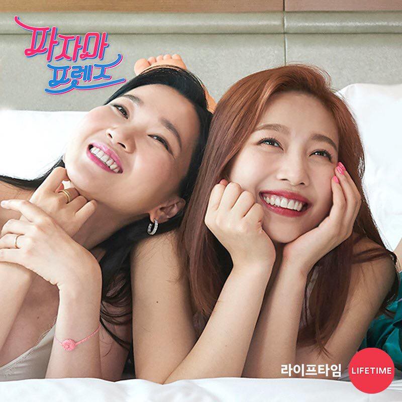 4 mỹ nhân Hàn Quốc tạo dáng trên poster show mới nhưng sao lại có điểm phi lý như thế này? - Ảnh 9. 4 mỹ nhân Hàn Quốc tạo dáng trên poster show mới nhưng sao lại có điểm phi lý như thế này? - Ảnh 9.