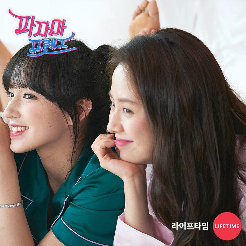 4 mỹ nhân Hàn Quốc tạo dáng trên poster show mới nhưng sao lại có điểm phi lý như thế này? - Ảnh 8. 4 mỹ nhân Hàn Quốc tạo dáng trên poster show mới nhưng sao lại có điểm phi lý như thế này? - Ảnh 8.