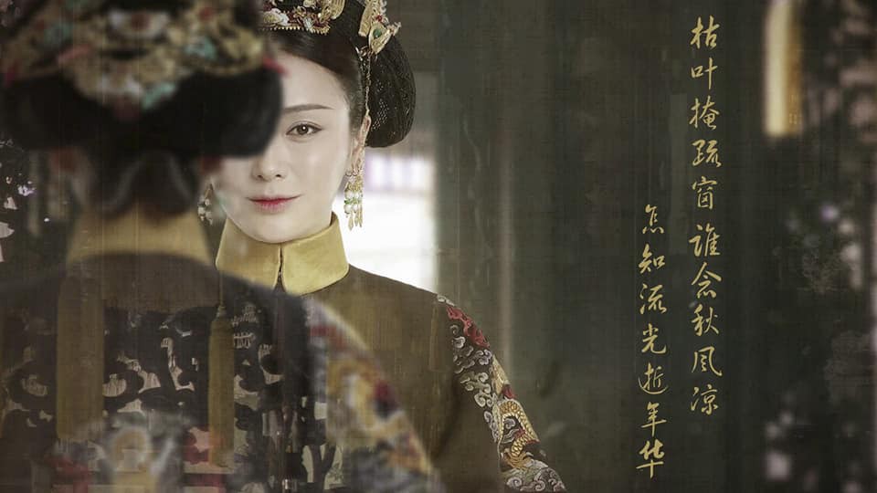 Xuất hiện "thánh makeup" mới: cùng lúc biến thành 4 vị phi tần trong "Diên Hi Công Lược" chỉ bằng tài trang điểm điệu nghệ 5 Xuất hiện thánh makeup mới: cùng lúc biến thành 4 vị phi tần trong Diên Hi Công Lược chỉ bằng tài trang điểm điệu nghệ - Ảnh 8.