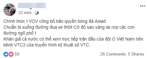 Người hâm mộ háo hức khi sắp được xem Olympic Việt Nam trên sóng truyền hình - Ảnh 2.