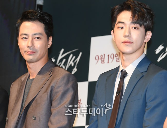 Dàn sao hot đổ bộ sự kiện: Khi tường thành nhan sắc Jo In Sung bị trai đẹp Nam Joo Hyuk dìm trong 1 khung hình - Ảnh 10.