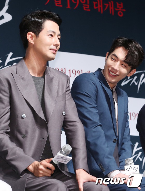 Dàn sao hot đổ bộ sự kiện: Khi tường thành nhan sắc Jo In Sung bị trai đẹp Nam Joo Hyuk dìm trong 1 khung hình - Ảnh 11.