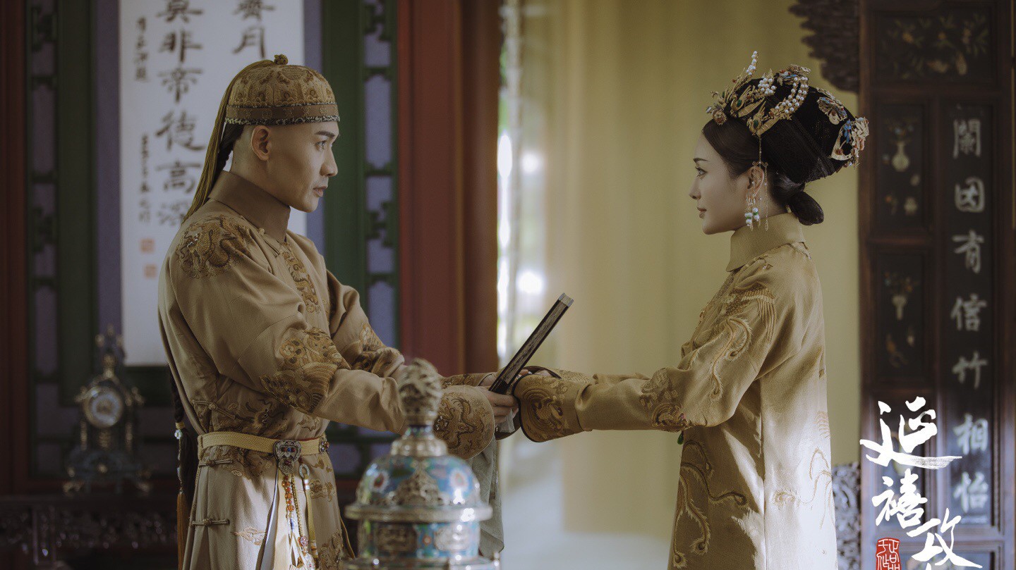 Đến khi hết phim Diên Hi Công Lược, hẳn ai cũng sẽ nhớ 12 cặp đôi Tử Cấm Thành này lắm đây! - Ảnh 1. Đến khi hết phim Diên Hi Công Lược, hẳn ai cũng sẽ nhớ 12 cặp đôi Tử Cấm Thành này lắm đây! - Ảnh 1.